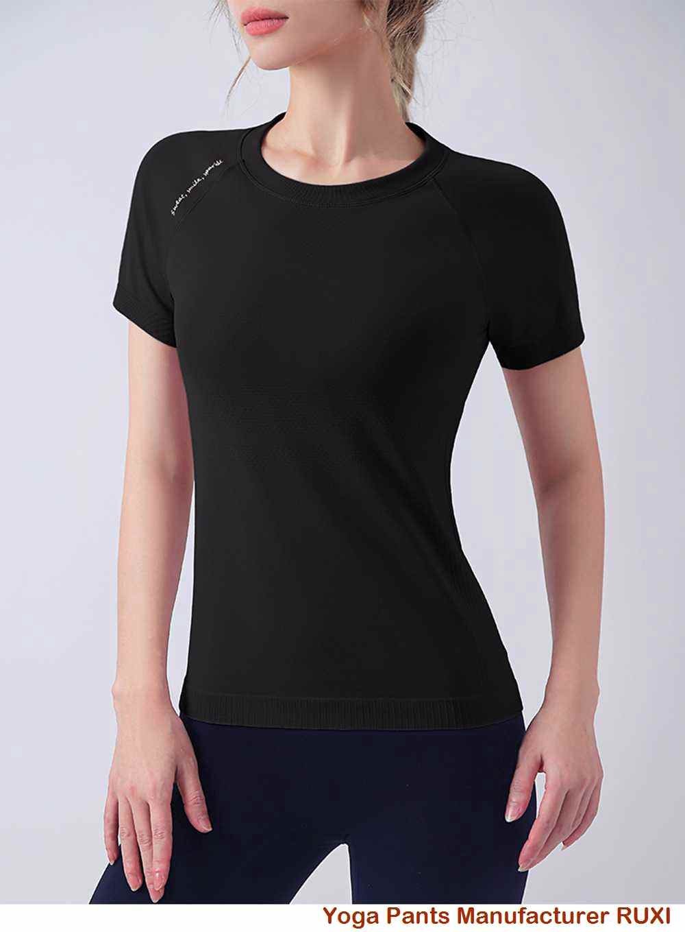 eticheta pantaloni scurți de rugby RUXI me2168